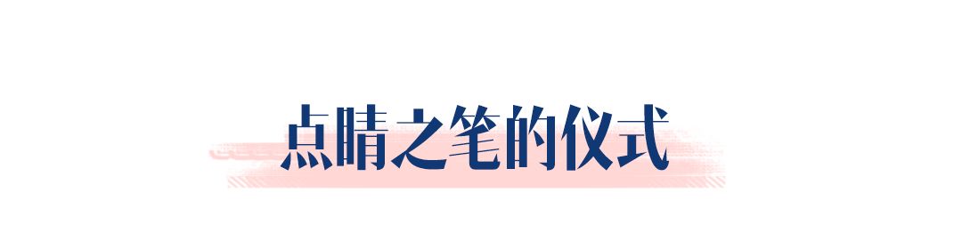 婚禮不彩排現(xiàn)場(chǎng)哭成汪，寵妻狂魔60天超強(qiáng)備婚攻略