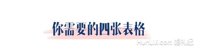 񲻲ֳ޳޿ħ60쳬ǿ鹥
