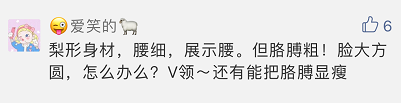 婚纱租、买，还是定制？追求性价比的新娘一定要看！丨5分钟备婚