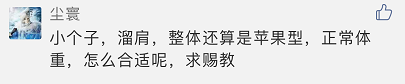 婚纱租、买，还是定制？追求性价比的新娘一定要看！丨5分钟备婚