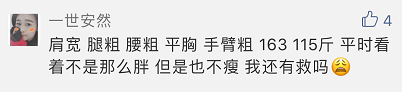 婚纱租、买，还是定制？追求性价比的新娘一定要看！丨5分钟备婚