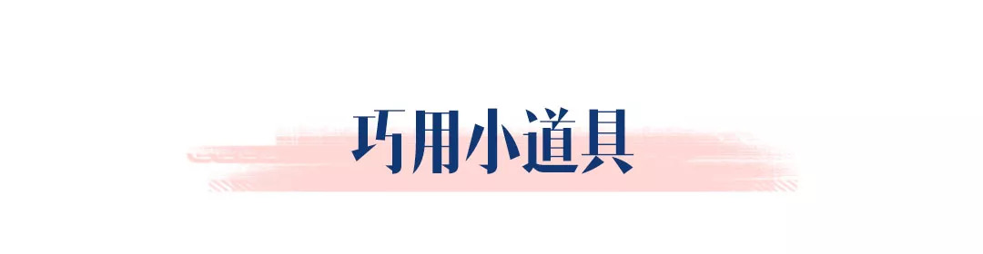 婚紗照怎么拍顯瘦又好看？這3個(gè)技巧，你一定要學(xué)會！