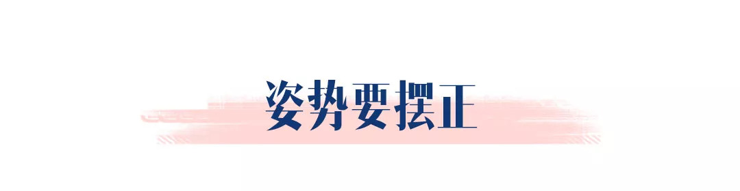 婚紗照怎么拍顯瘦又好看？這3個技巧，你一定要學(xué)會！