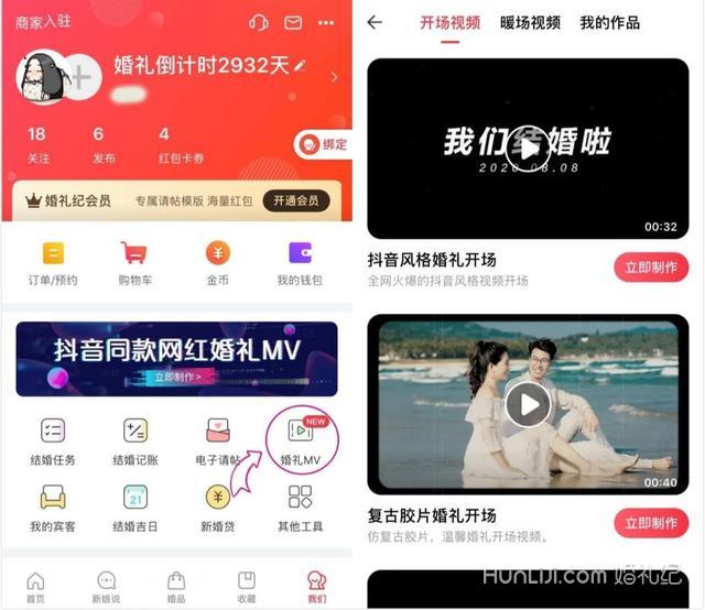 7񿪳Ƶ˻꣬һˢ2019ֳ