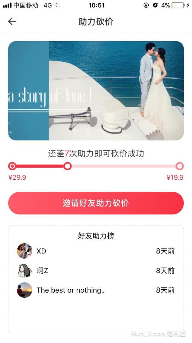 7񿪳Ƶ˻꣬һˢ2019ֳ