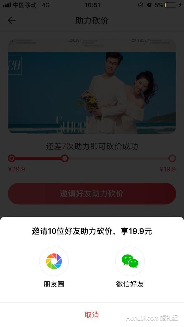 7񿪳Ƶ˻꣬һˢ2019ֳ