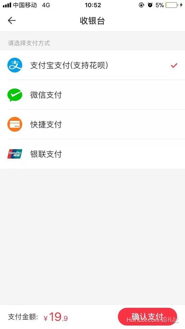 7񿪳Ƶ˻꣬һˢ2019ֳ