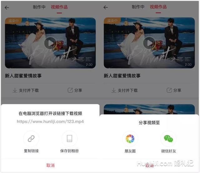7񿪳Ƶ˻꣬һˢ2019ֳ