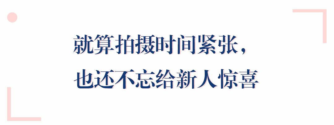 结婚必须要拍婚纱照吗？她们的拍照经历温暖了所有人