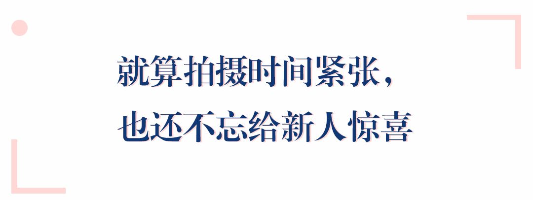 結(jié)婚必須要拍婚紗照嗎？她們的拍照經(jīng)歷溫暖了所有人