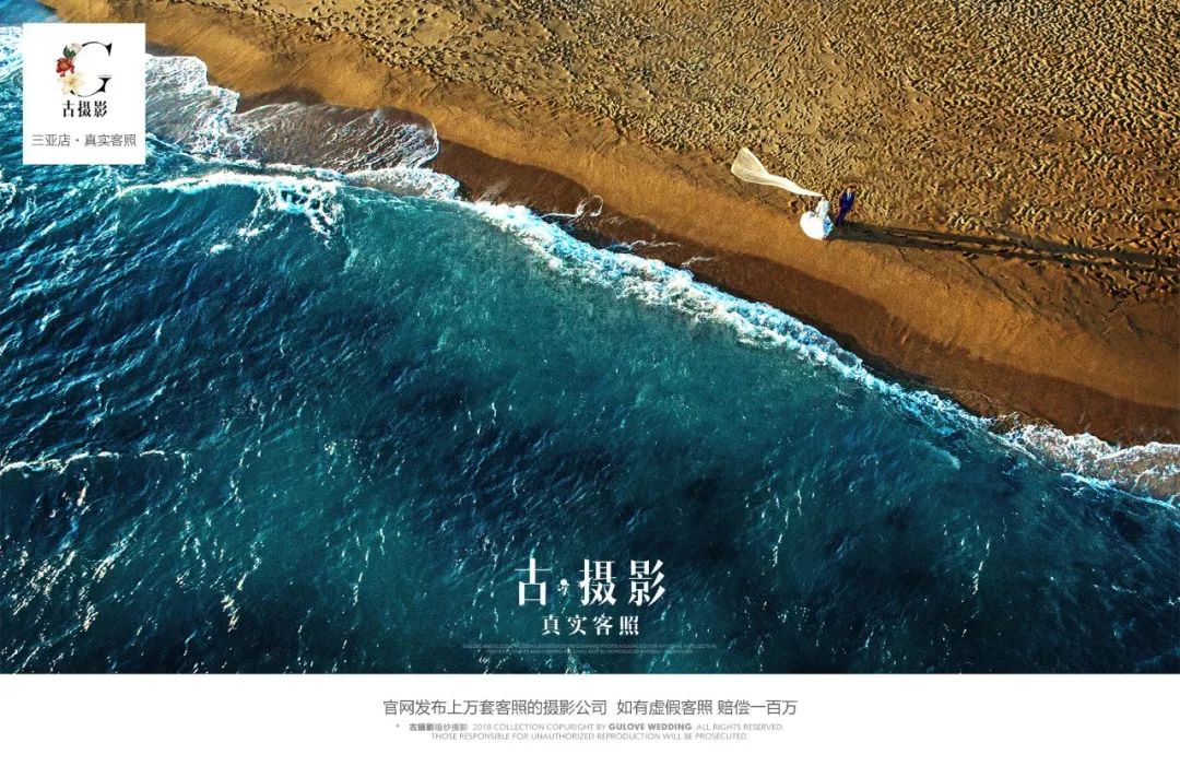 结婚必须要拍婚纱照吗？她们的拍照经历温暖了所有人
