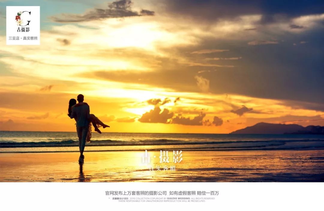 结婚必须要拍婚纱照吗？她们的拍照经历温暖了所有人