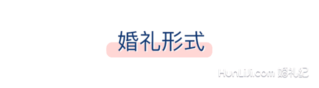 ������ô����������ʽ�У����Ļ鷿+�������˶���͵ѧ