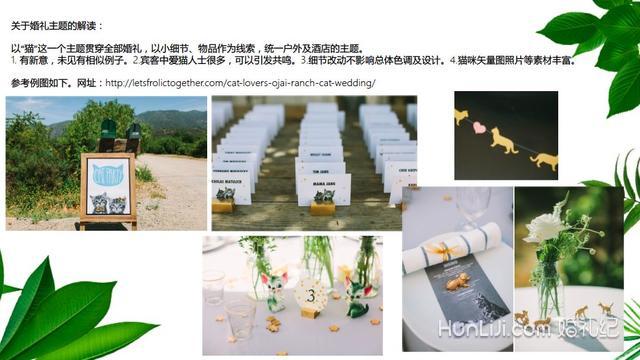 ������ô����������ʽ�У����Ļ鷿+�������˶���͵ѧ