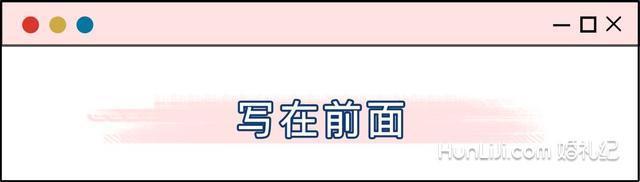 ���Ǿܾ����ڵĽ��׶��ţ������������ϸ�����Ҹж����� | �����ռ�