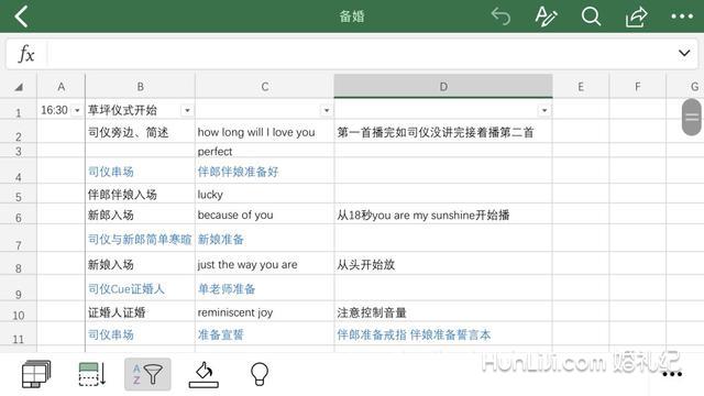 ���Ǿܾ����ڵĽ��׶��ţ������������ϸ�����Ҹж����� | �����ռ�