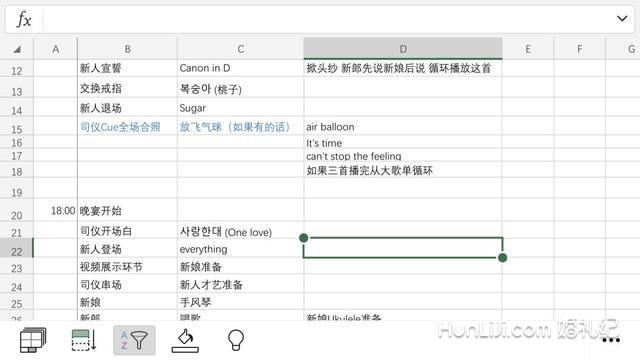 ���Ǿܾ����ڵĽ��׶��ţ������������ϸ�����Ҹж����� | �����ռ�