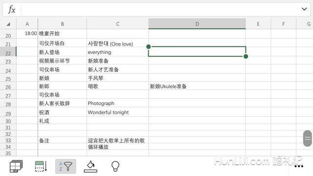���Ǿܾ����ڵĽ��׶��ţ������������ϸ�����Ҹж����� | �����ռ�