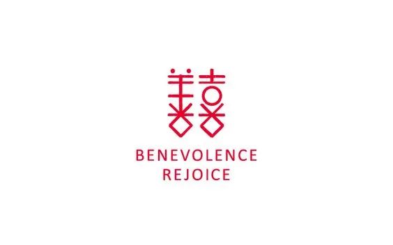 怎样用两人的名字做婚礼logo？这波超全logo模板送给你