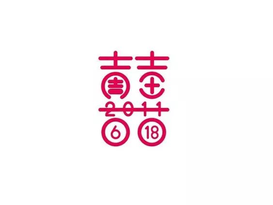 怎样用两人的名字做婚礼logo？这波超全logo模板送给你