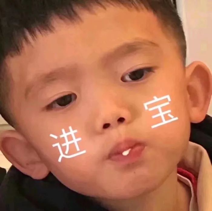 一堆堆堆堆堆情侶頭像來了！秀恩愛就要這樣甜！