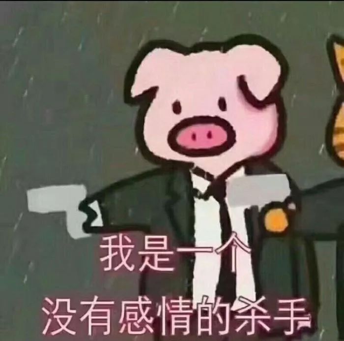 一堆堆堆堆堆情侶頭像來了！秀恩愛就要這樣甜！
