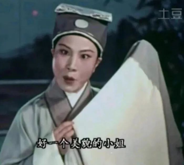 一堆堆堆堆堆情侶頭像來了！秀恩愛就要這樣甜！