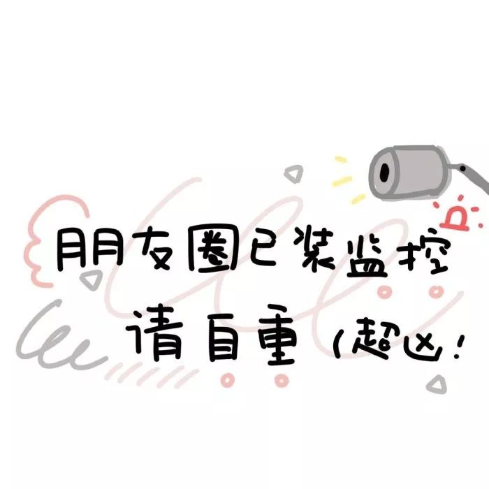 一堆堆堆堆堆情侶頭像來了！秀恩愛就要這樣甜！