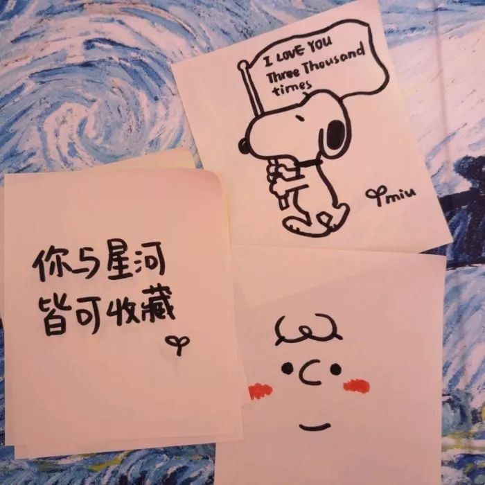 一堆堆堆堆堆情侶頭像來了！秀恩愛就要這樣甜！