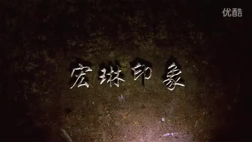 牵手
