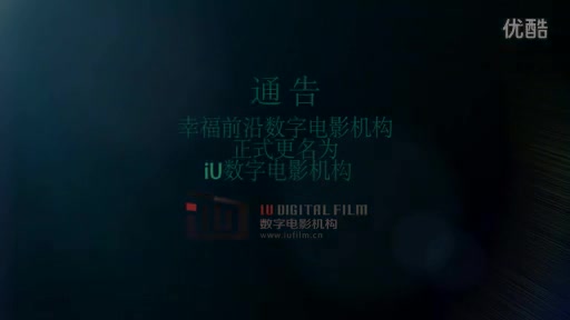 马尔代夫婚纱微电影