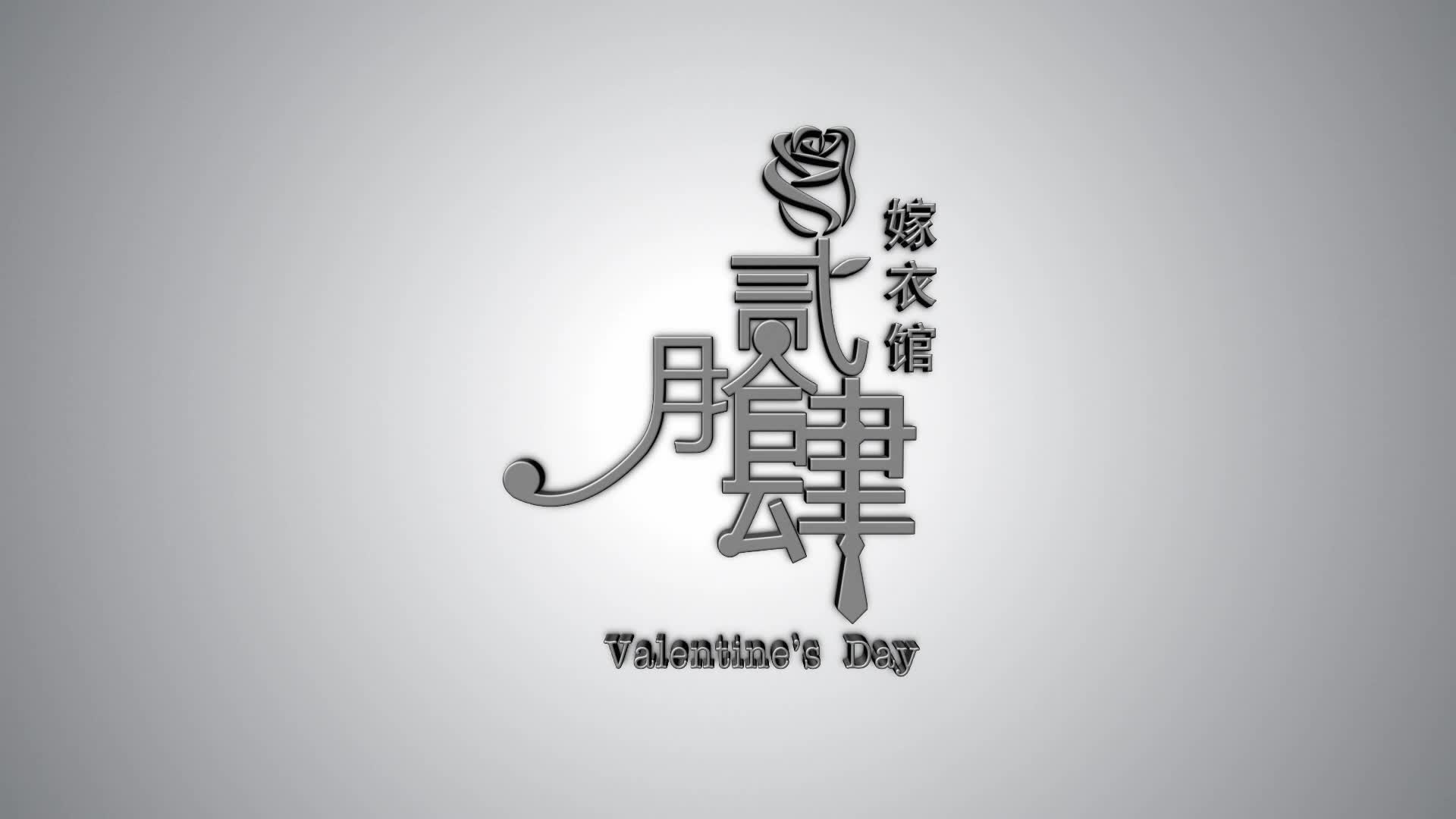 2016昆凌婚纱同款 奢华水钻定制大拖尾婚纱