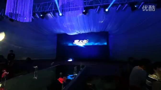 福州喜来登大酒店大型婚礼《卓宴》-秦岭主持