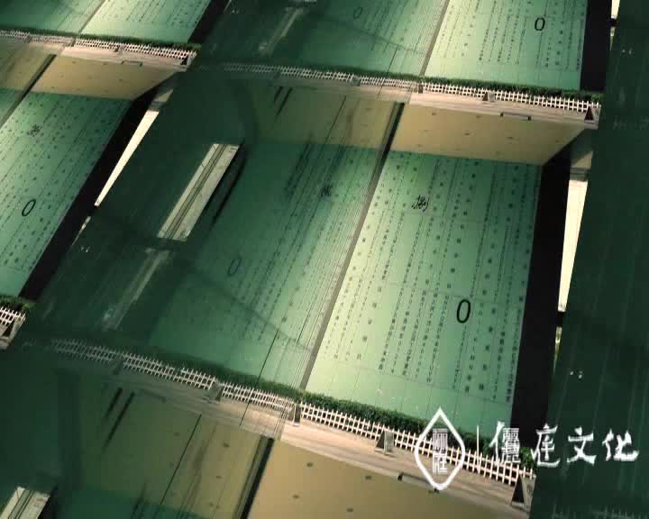 『俪庭』传统中式唐制汉式婚礼