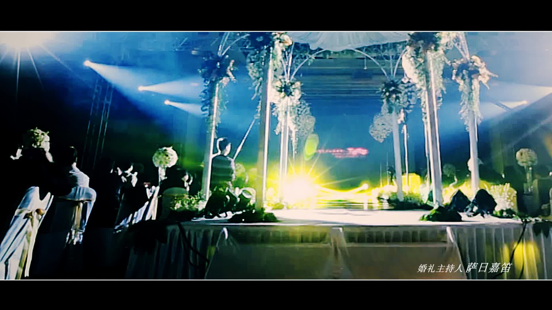 沈阳婚礼主持人马嘉笛