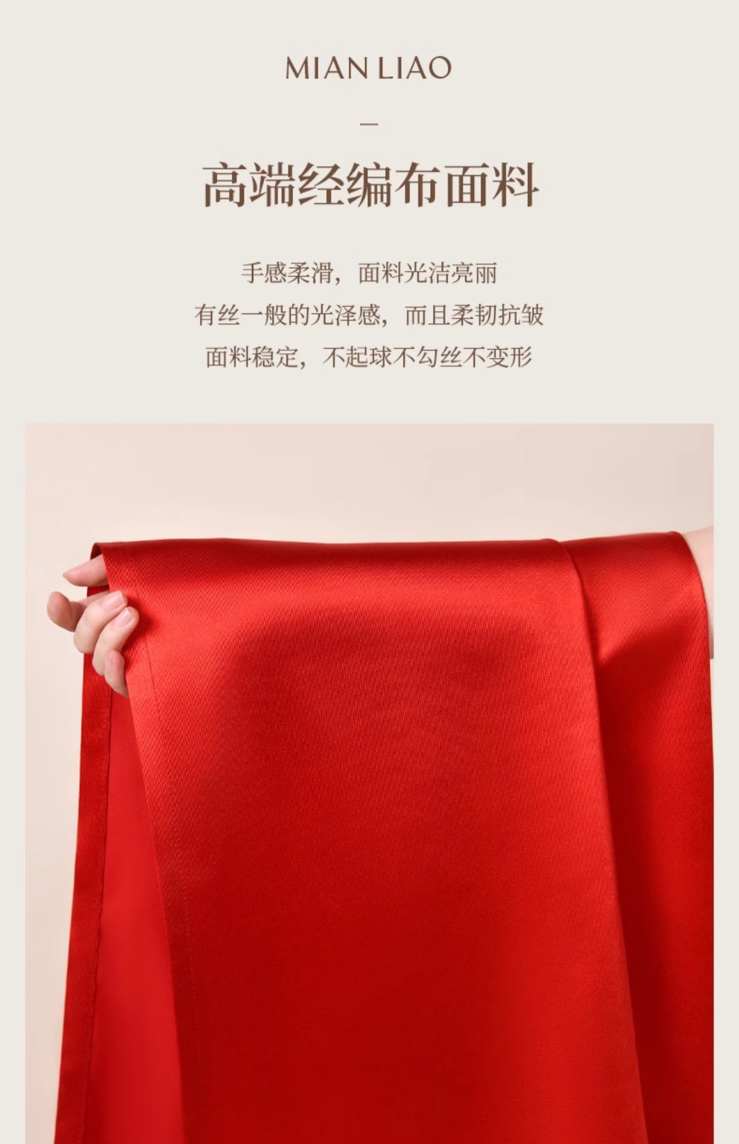 【包袱布】骆易家陪嫁物品嫁妆结婚用品结婚陪嫁嫁妆
