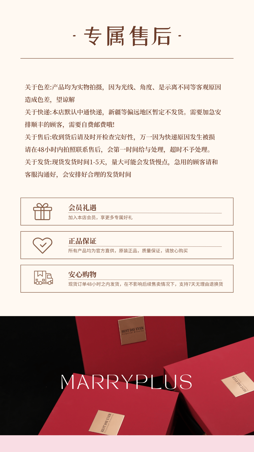 【可放烟】实用小礼品伴手礼回礼套装