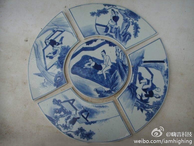 "压箱底"是一种瓷器,外形多为水果状,有盖,内藏一对呈交合状的男女.