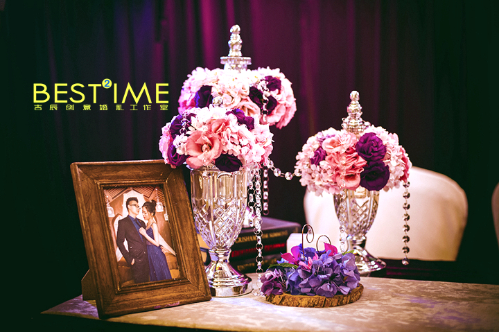 吉辰婚礼——紫色系欧式罗马婚礼