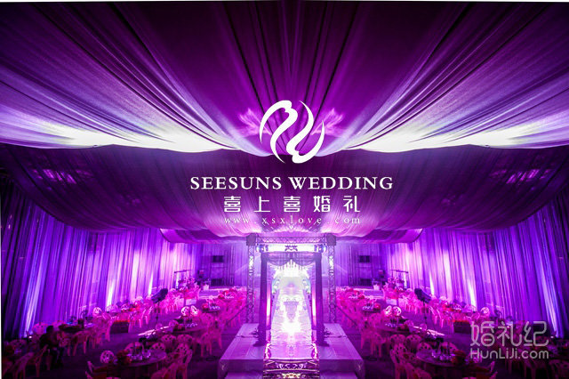 紫色殿堂【喜上喜婚礼跨年抗鼎之作】
