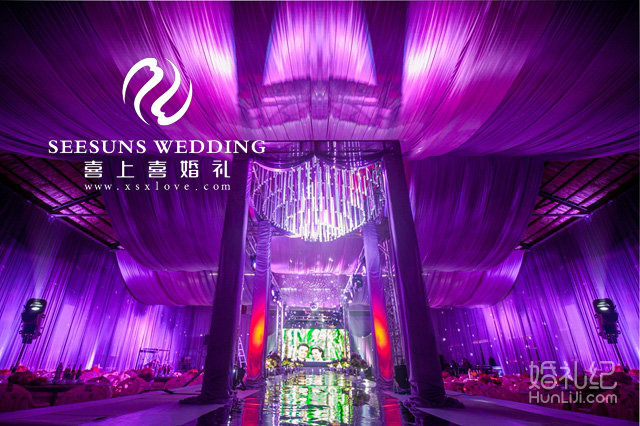 紫色殿堂【喜上喜婚礼跨年抗鼎之作】