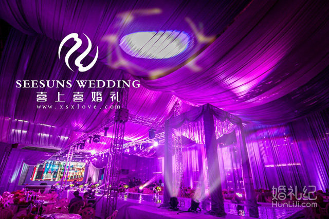 紫色殿堂【喜上喜婚礼跨年抗鼎之作】