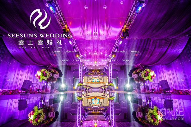 紫色殿堂【喜上喜婚礼跨年抗鼎之作】