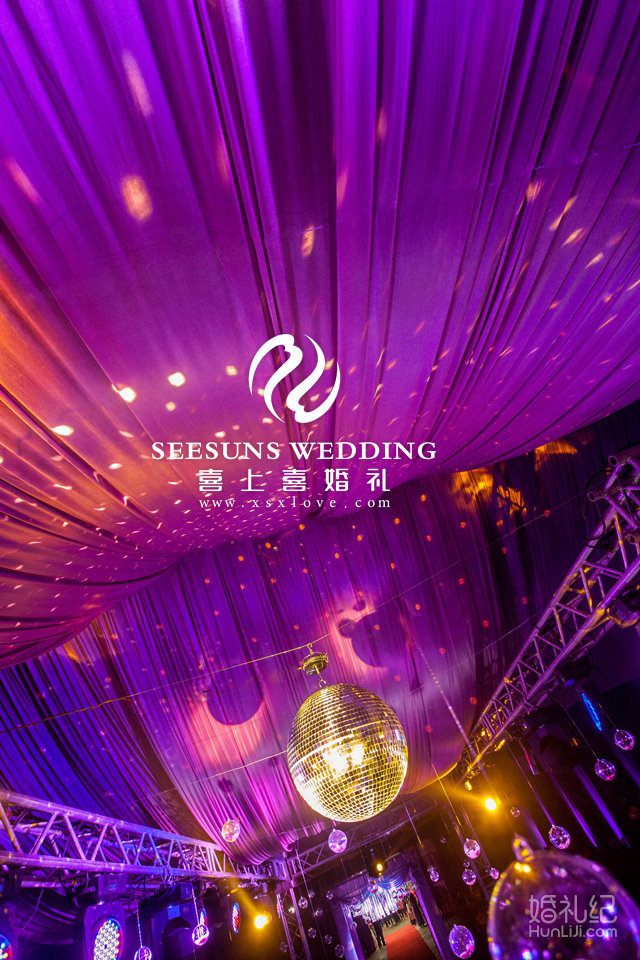 紫色殿堂【喜上喜婚礼跨年抗鼎之作】