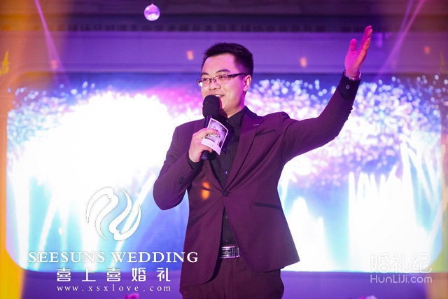 紫色殿堂【喜上喜婚礼跨年抗鼎之作】