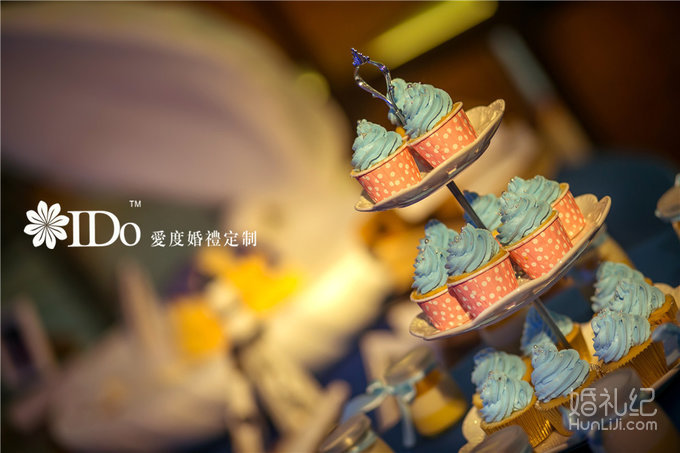 星空海洋系主题婚礼