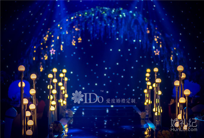 星空海洋系主题婚礼