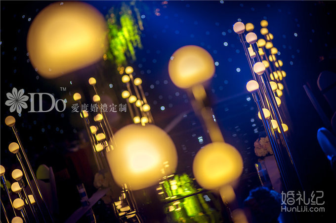 星空海洋系主题婚礼