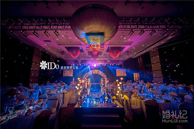 星空海洋系主题婚礼