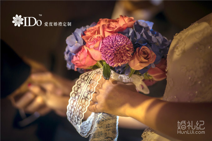 星空海洋系主题婚礼